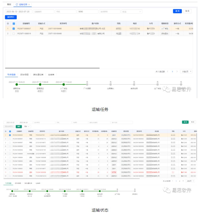 网站及1.jpg