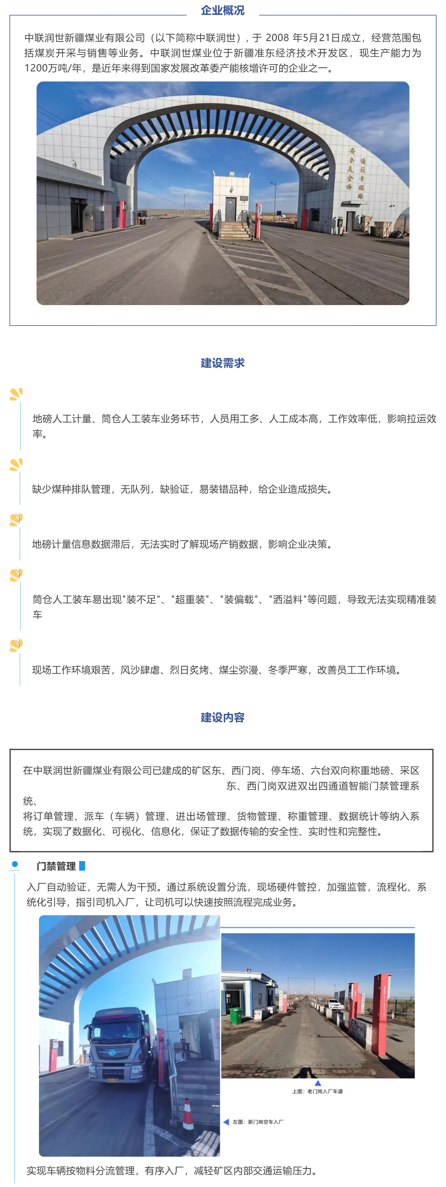 下载1.jpg