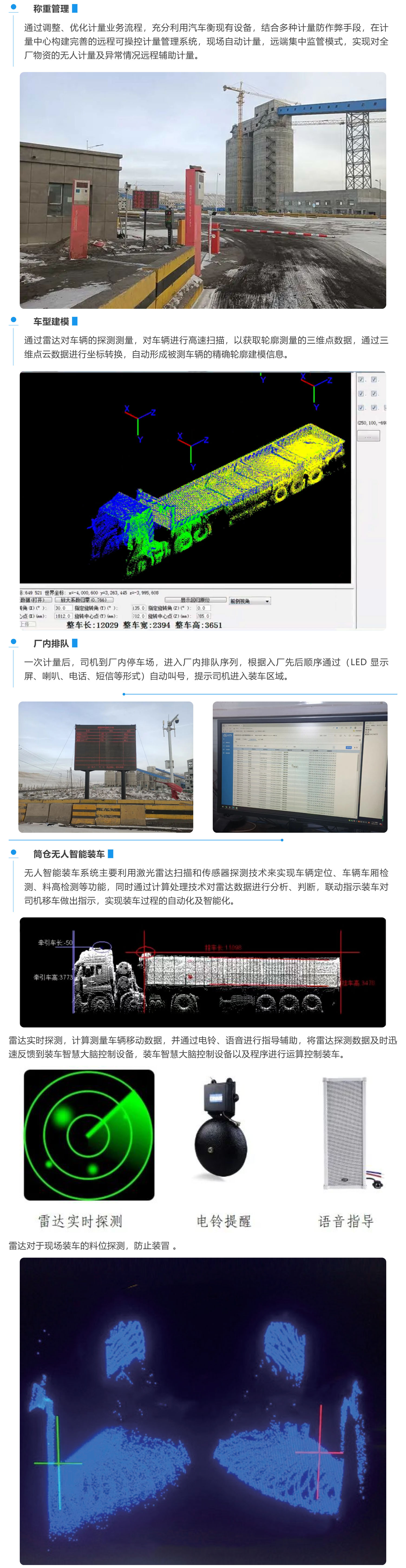 下载2.jpg