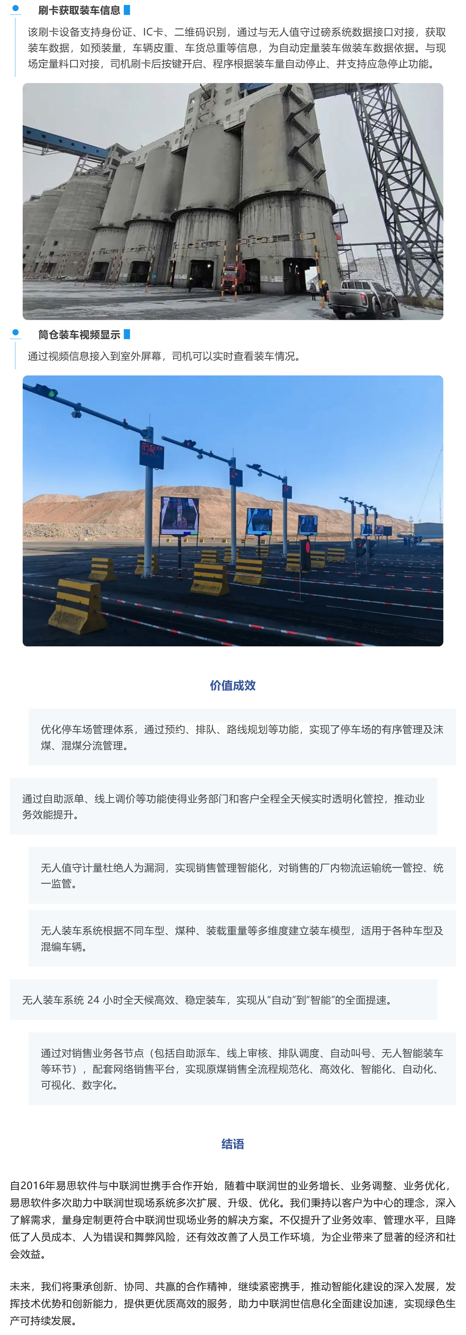 下载3.jpg